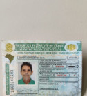 Sebastiao